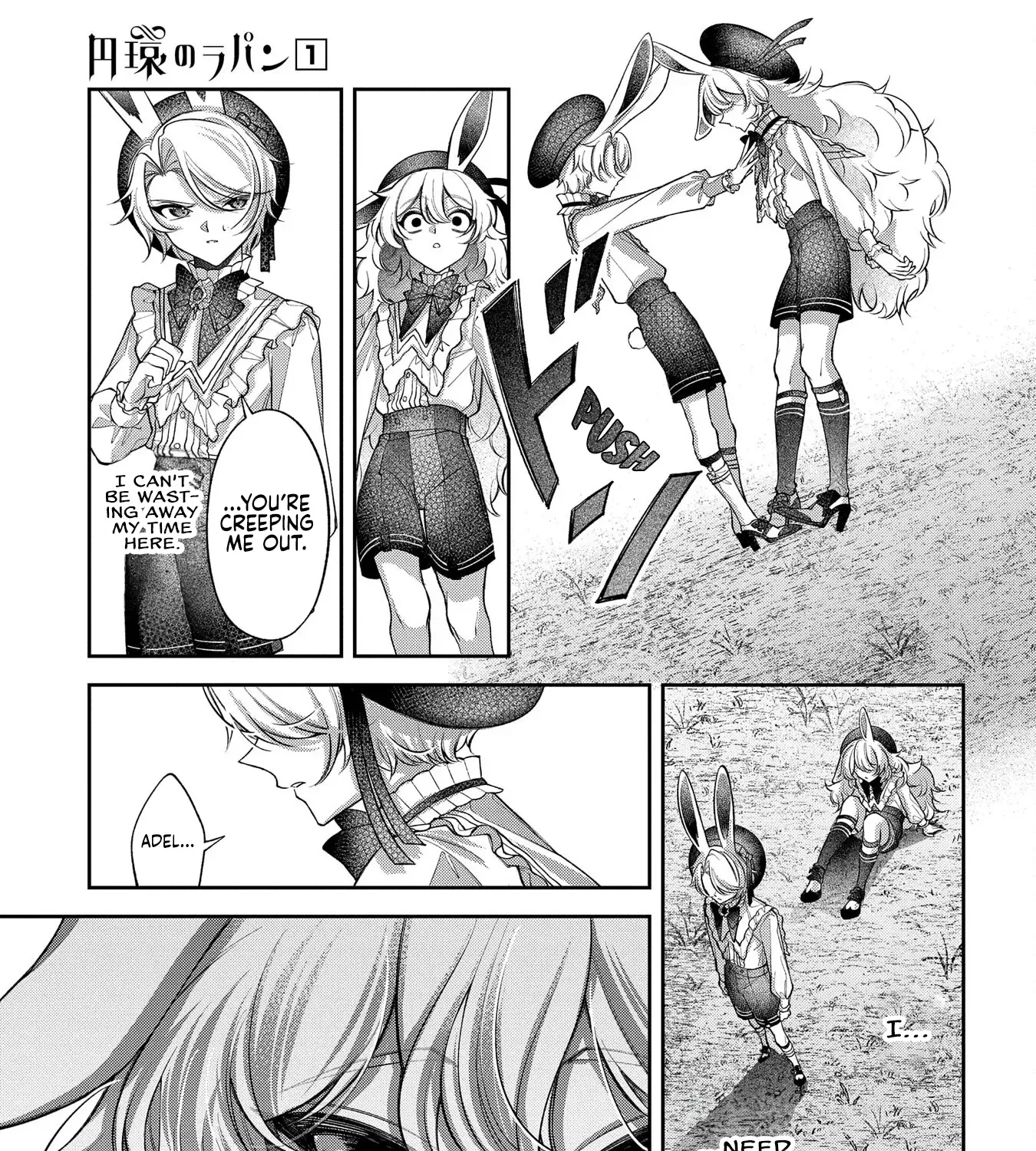 Enkan no Lapin Chapter 4 page 34 - 