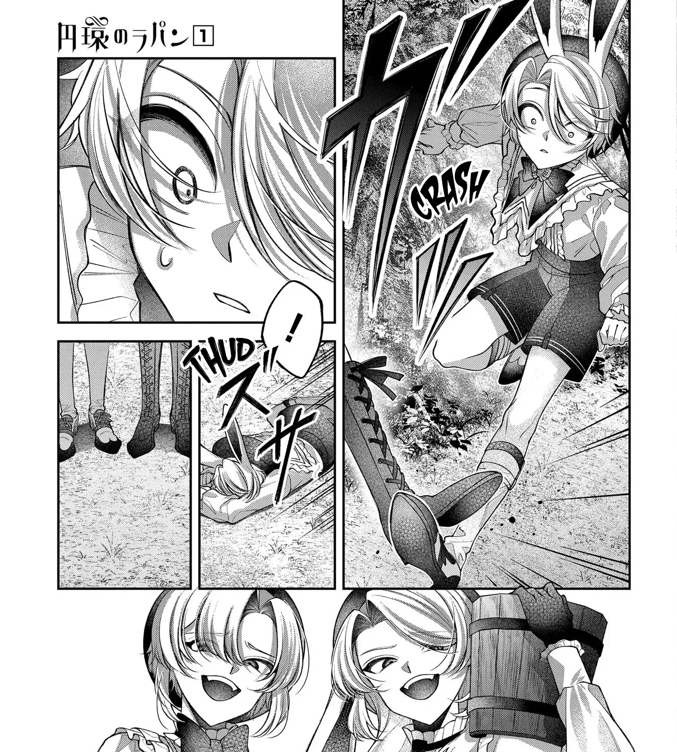 Enkan no Lapin Chapter 4 page 46 - 