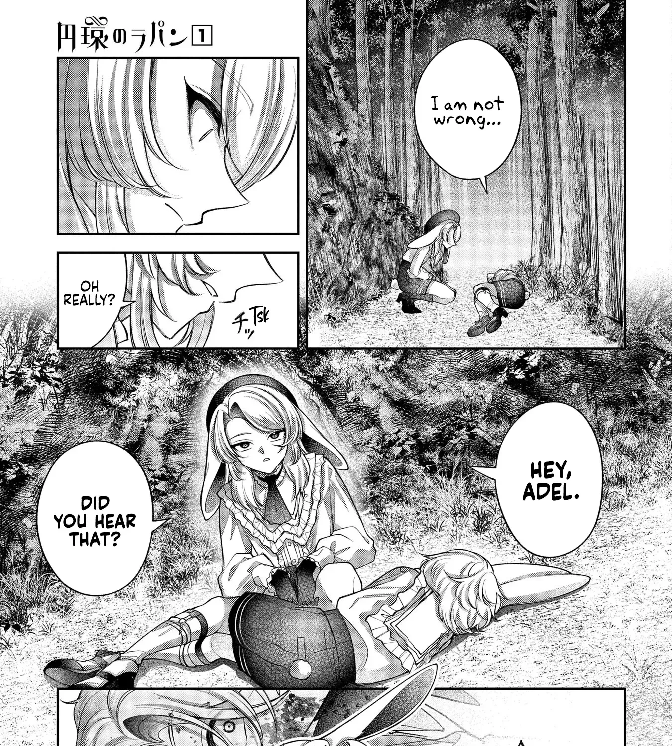Enkan no Lapin Chapter 4 page 54 - 