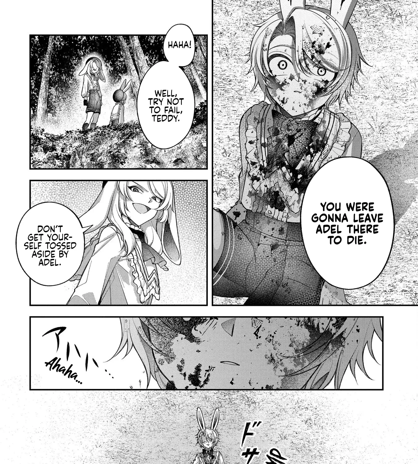 Enkan no Lapin Chapter 4 page 60 - 