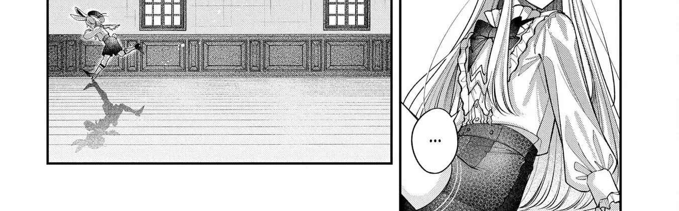 Enkan no Lapin Chapter 4 page 9 - 
