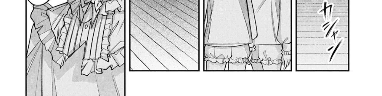 Enkan no Lapin Chapter 5 page 57 - 