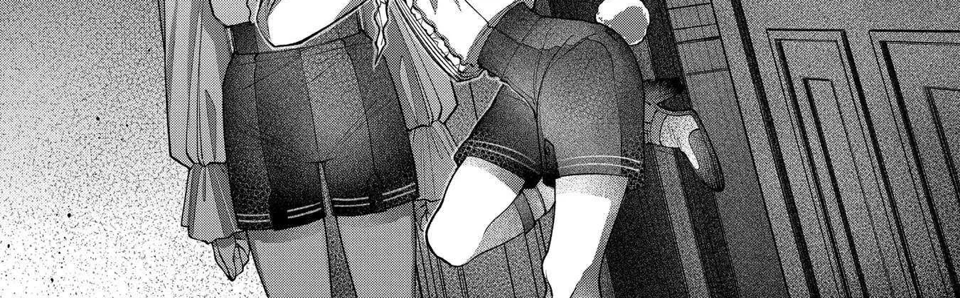 Enkan no Lapin Chapter 6 page 41 - 