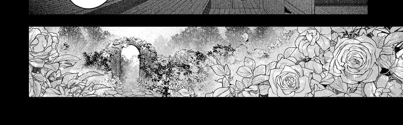 Enkan no Lapin Chapter 6 page 49 - 