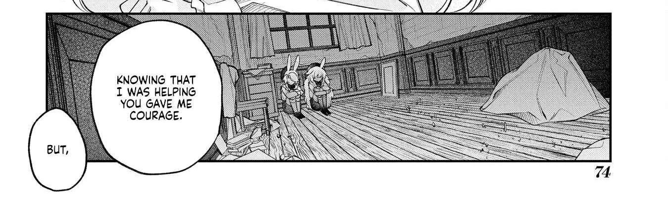 Enkan no Lapin Chapter 7 page 16 - 
