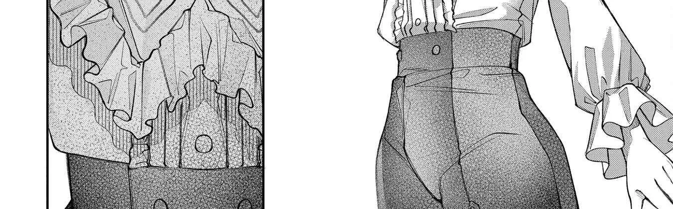 Enkan no Lapin Chapter 7 page 20 - 