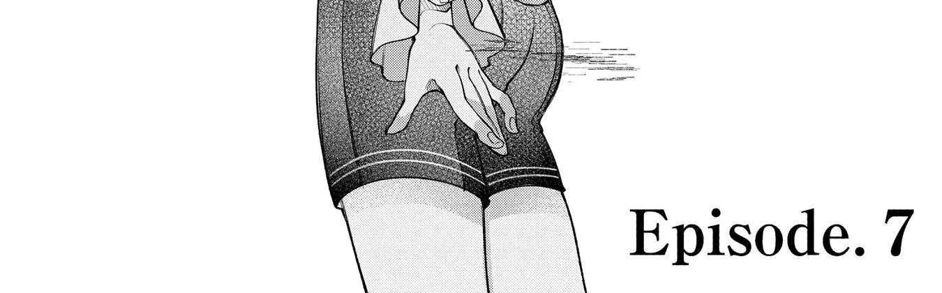 Enkan no Lapin Chapter 7 page 4 - 