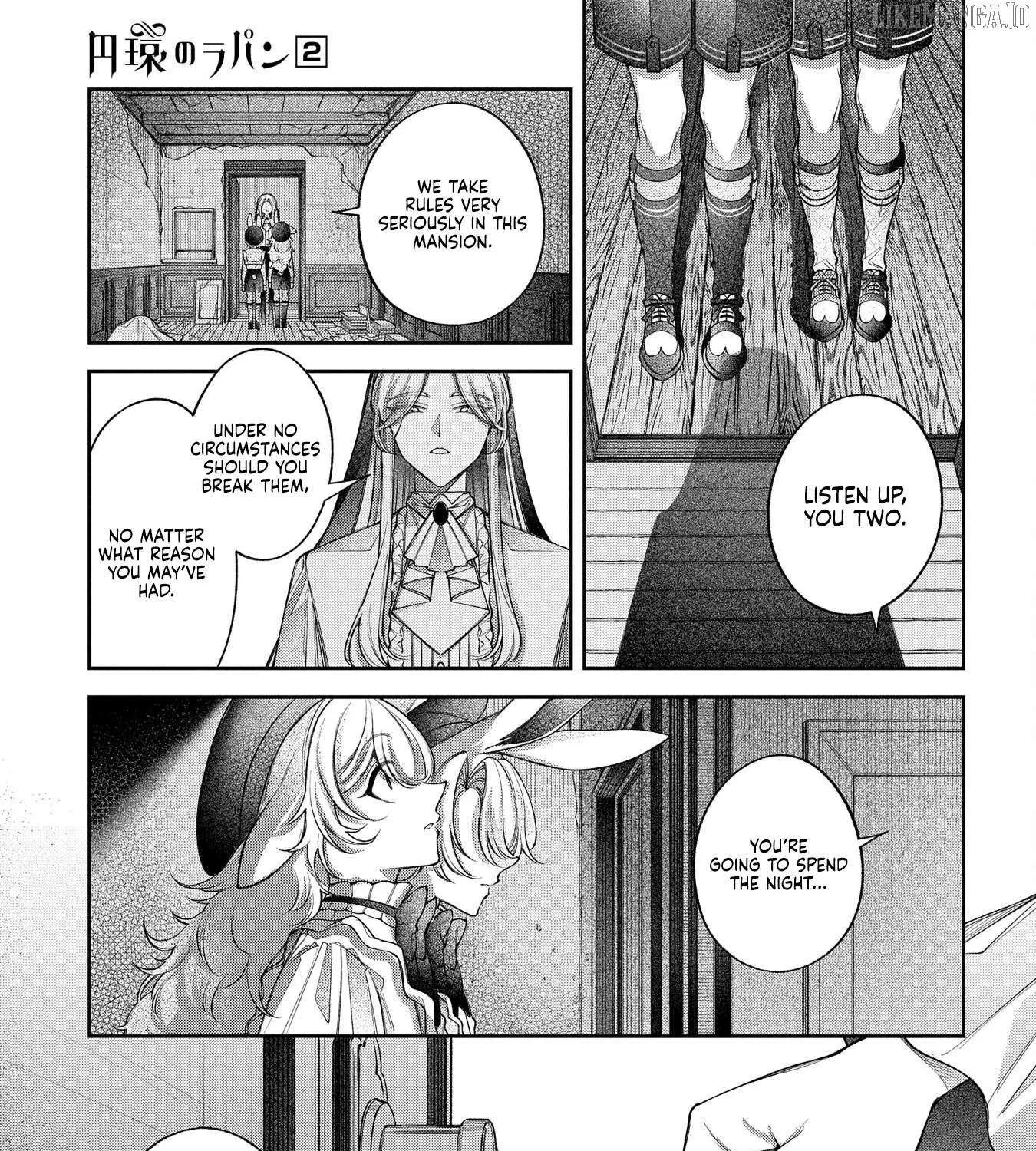Enkan no Lapin Chapter 7 page 5 - 