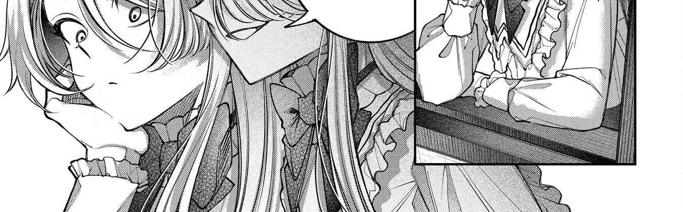 Enkan no Lapin Chapter 8 page 19 - 