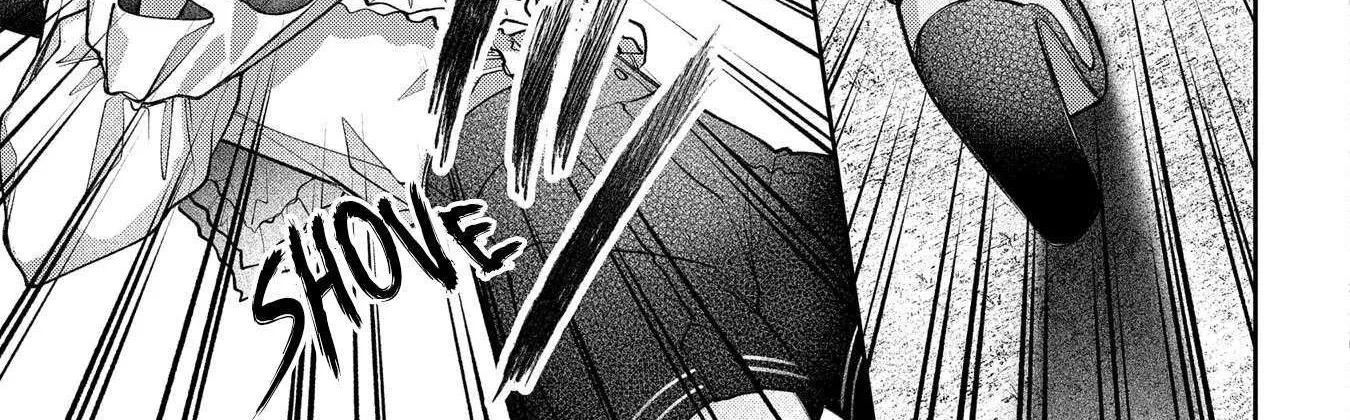 Enkan no Lapin Chapter 8 page 31 - 
