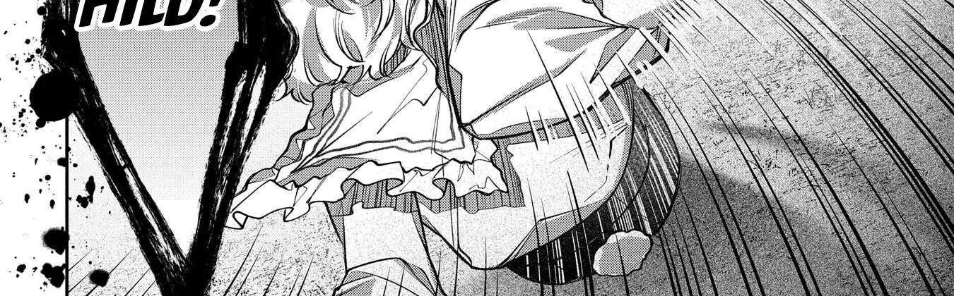 Enkan no Lapin Chapter 8 page 37 - 