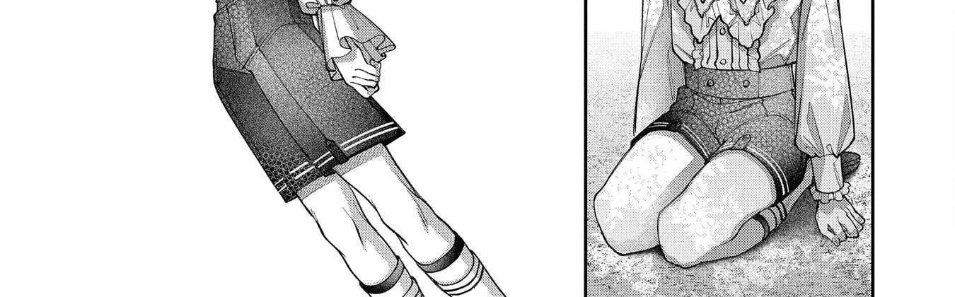 Enkan no Lapin Chapter 8 page 61 - 