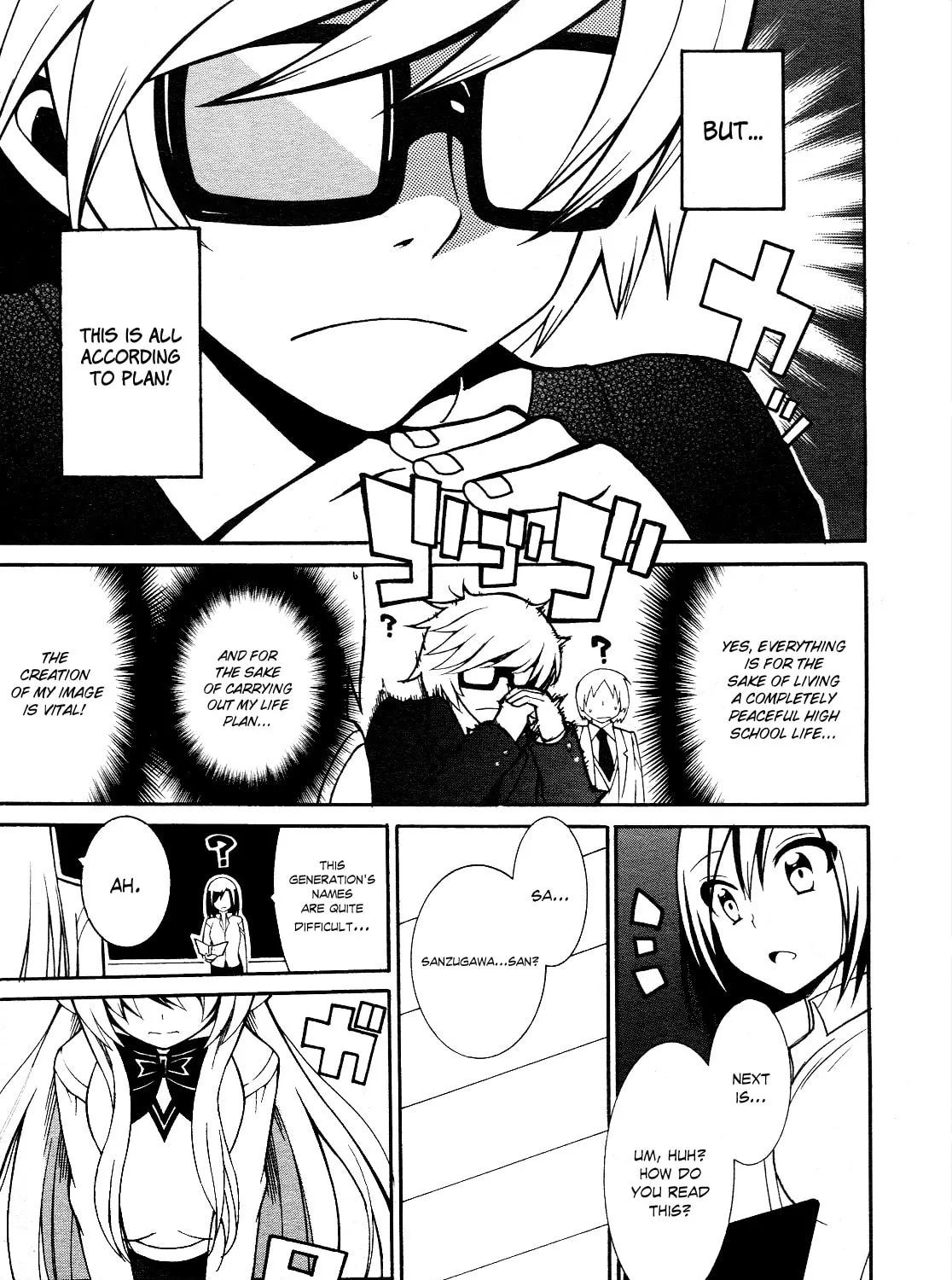 Enma no Hanayome to Kimetsukerareta Fukou na Ore no Jinsei Keikaku Chapter 1 page 14 - 