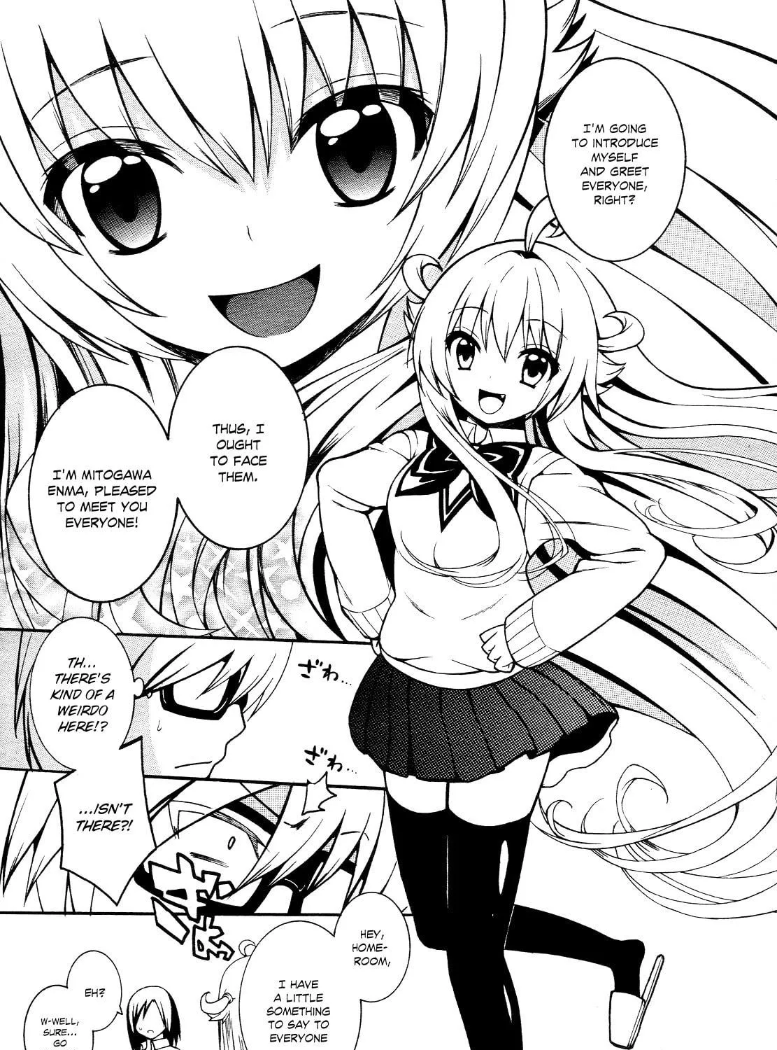 Enma no Hanayome to Kimetsukerareta Fukou na Ore no Jinsei Keikaku Chapter 1 page 18 - 