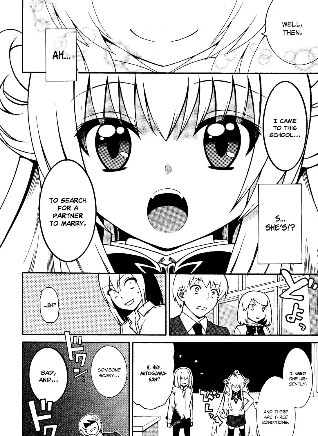 Enma no Hanayome to Kimetsukerareta Fukou na Ore no Jinsei Keikaku Chapter 1 page 20 - 