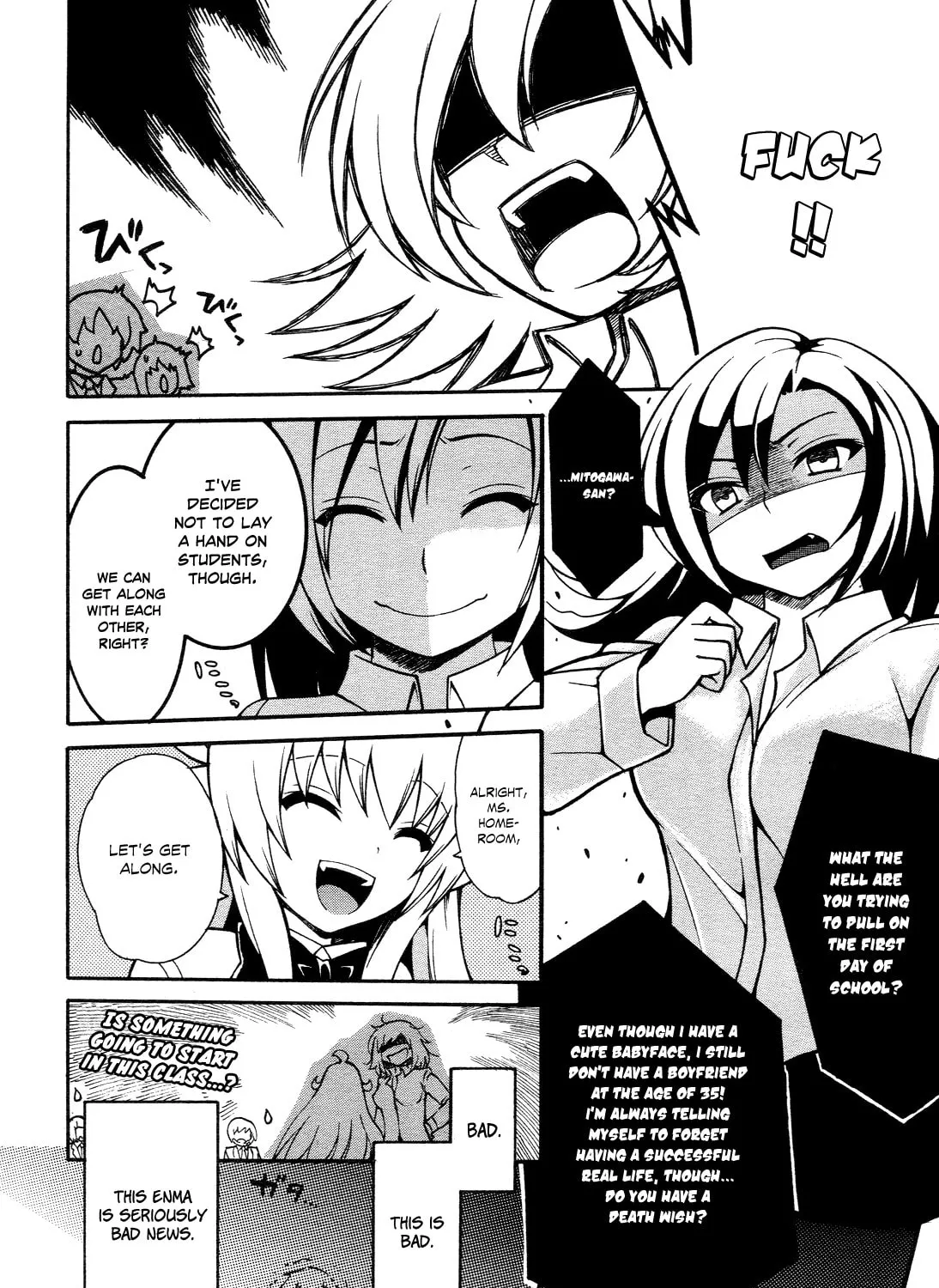 Enma no Hanayome to Kimetsukerareta Fukou na Ore no Jinsei Keikaku Chapter 1 page 24 - 