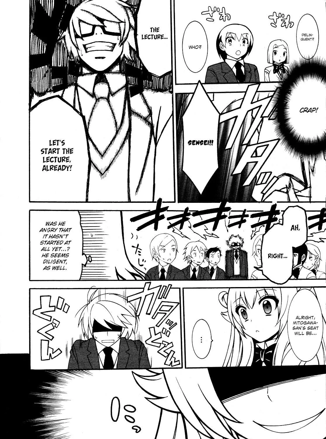 Enma no Hanayome to Kimetsukerareta Fukou na Ore no Jinsei Keikaku Chapter 1 page 28 - 