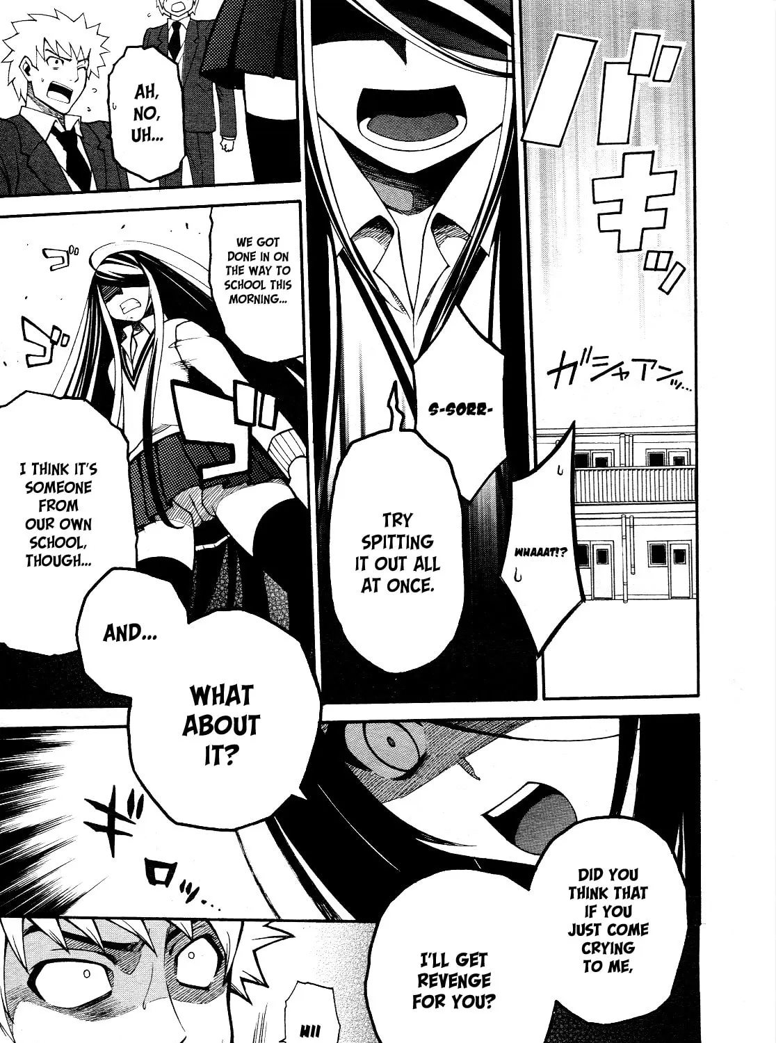 Enma no Hanayome to Kimetsukerareta Fukou na Ore no Jinsei Keikaku Chapter 1 page 30 - 