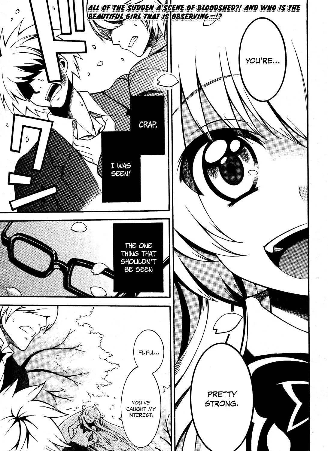Enma no Hanayome to Kimetsukerareta Fukou na Ore no Jinsei Keikaku Chapter 1 page 4 - 