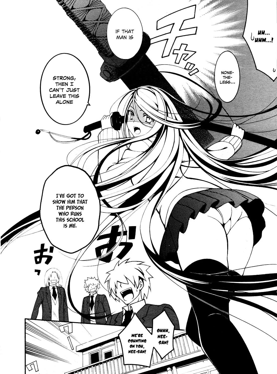 Enma no Hanayome to Kimetsukerareta Fukou na Ore no Jinsei Keikaku Chapter 1 page 32 - 