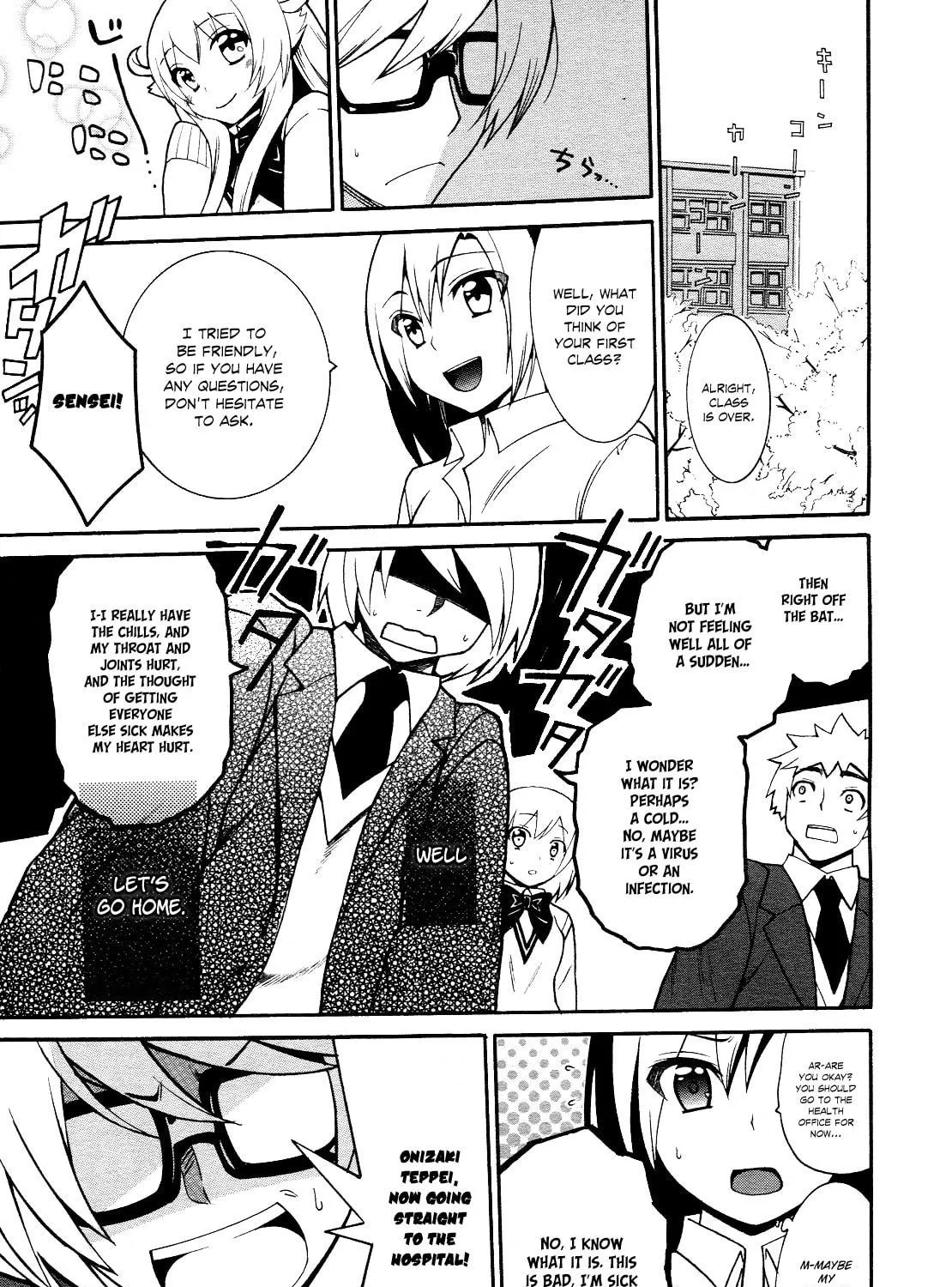 Enma no Hanayome to Kimetsukerareta Fukou na Ore no Jinsei Keikaku Chapter 1 page 34 - 