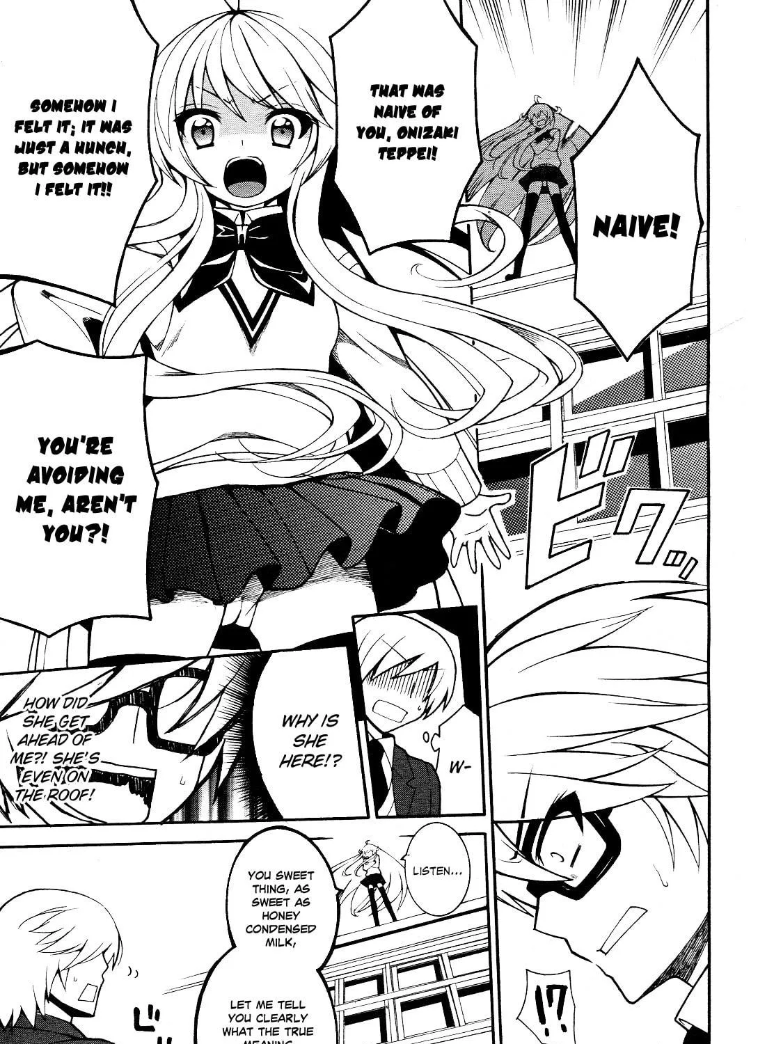 Enma no Hanayome to Kimetsukerareta Fukou na Ore no Jinsei Keikaku Chapter 1 page 38 - 
