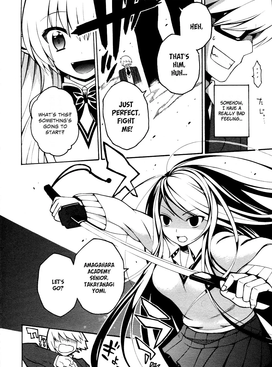 Enma no Hanayome to Kimetsukerareta Fukou na Ore no Jinsei Keikaku Chapter 1 page 44 - 