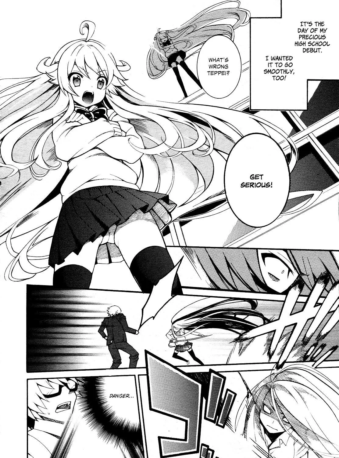Enma no Hanayome to Kimetsukerareta Fukou na Ore no Jinsei Keikaku Chapter 1 page 48 - 