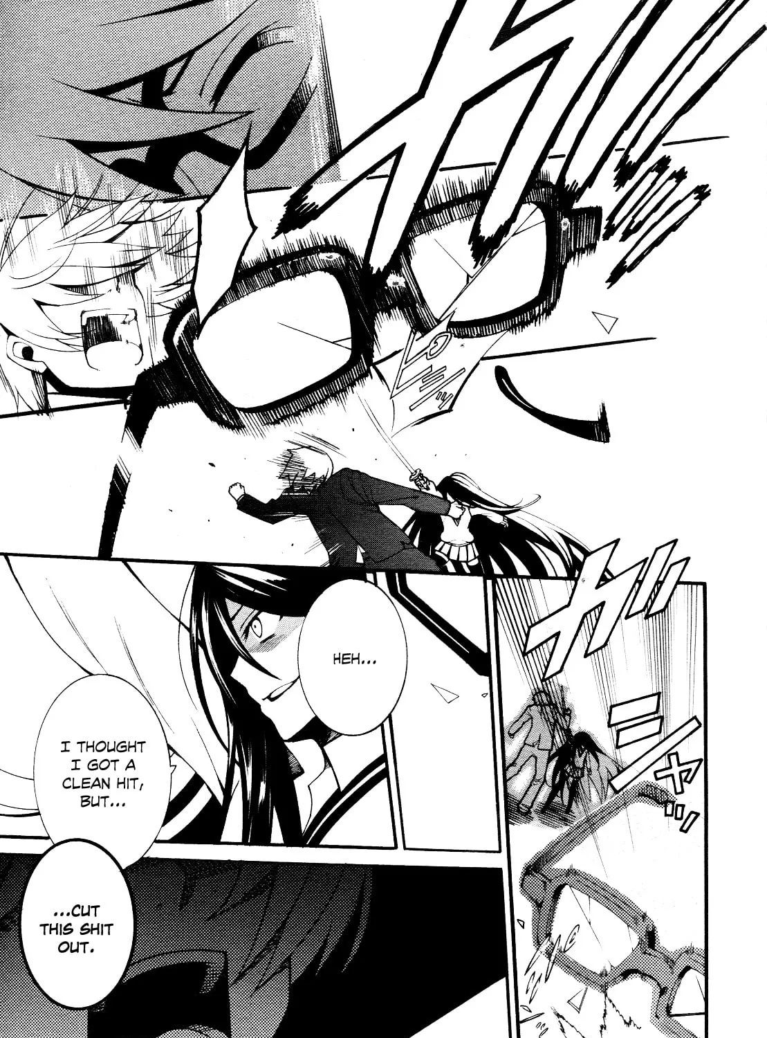 Enma no Hanayome to Kimetsukerareta Fukou na Ore no Jinsei Keikaku Chapter 1 page 50 - 