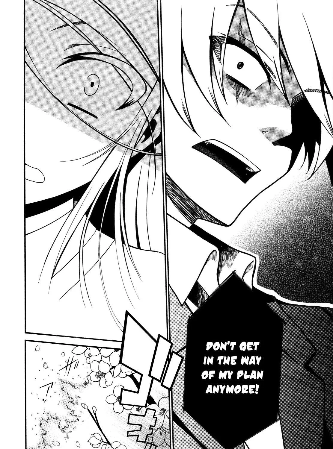 Enma no Hanayome to Kimetsukerareta Fukou na Ore no Jinsei Keikaku Chapter 1 page 52 - 