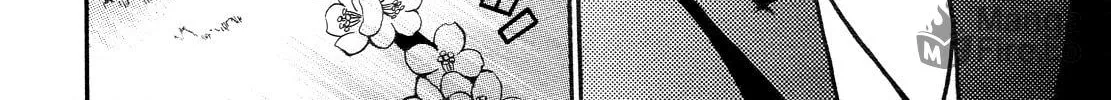 Enma no Hanayome to Kimetsukerareta Fukou na Ore no Jinsei Keikaku Chapter 1 page 53 - 