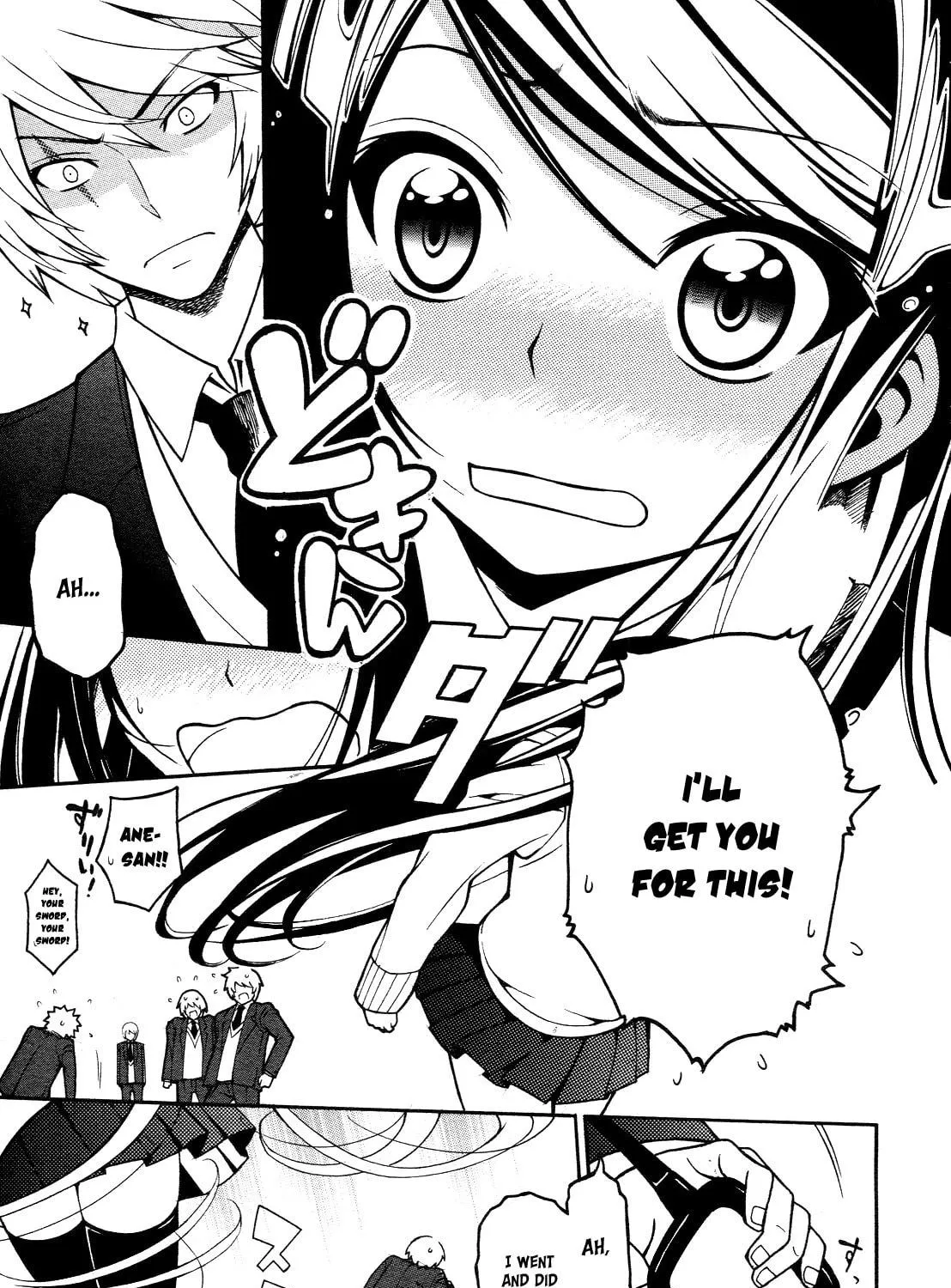 Enma no Hanayome to Kimetsukerareta Fukou na Ore no Jinsei Keikaku Chapter 1 page 58 - 