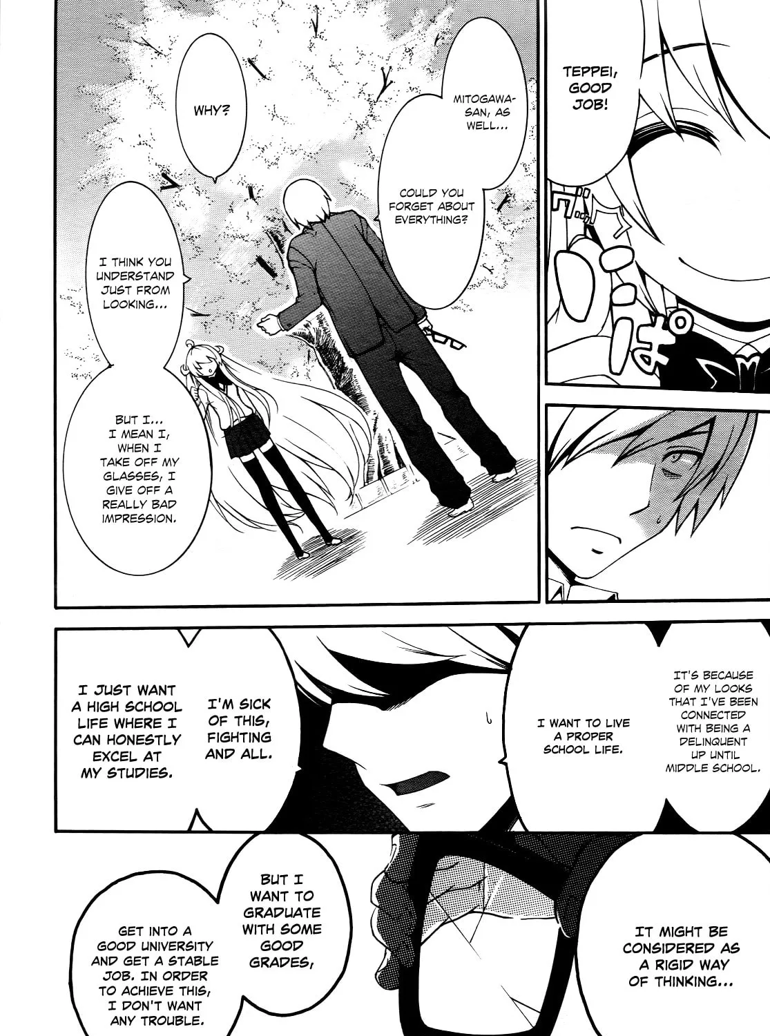 Enma no Hanayome to Kimetsukerareta Fukou na Ore no Jinsei Keikaku Chapter 1 page 60 - 