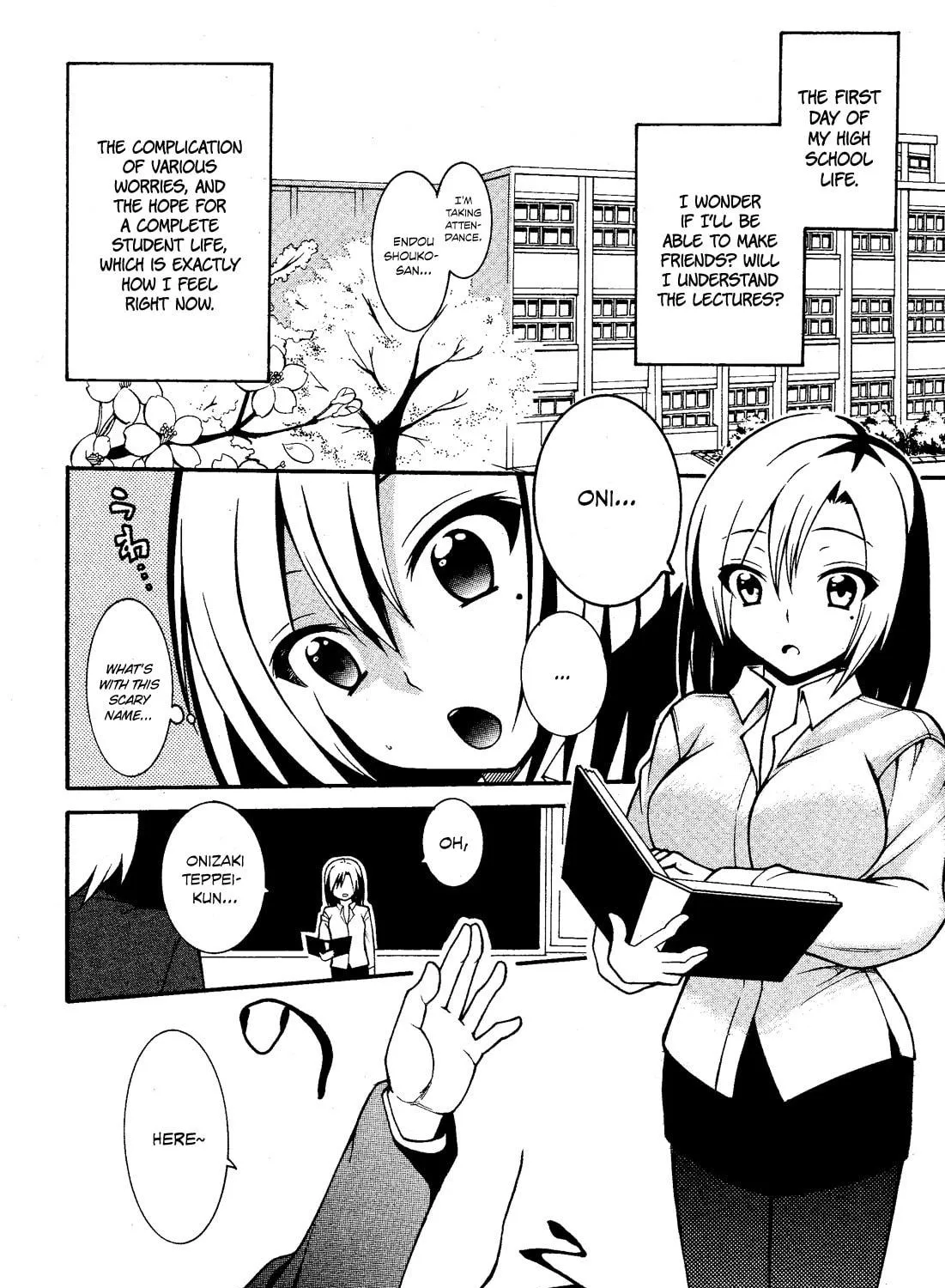 Enma no Hanayome to Kimetsukerareta Fukou na Ore no Jinsei Keikaku Chapter 1 page 8 - 