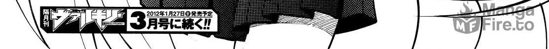 Enma no Hanayome to Kimetsukerareta Fukou na Ore no Jinsei Keikaku Chapter 1 page 71 - 
