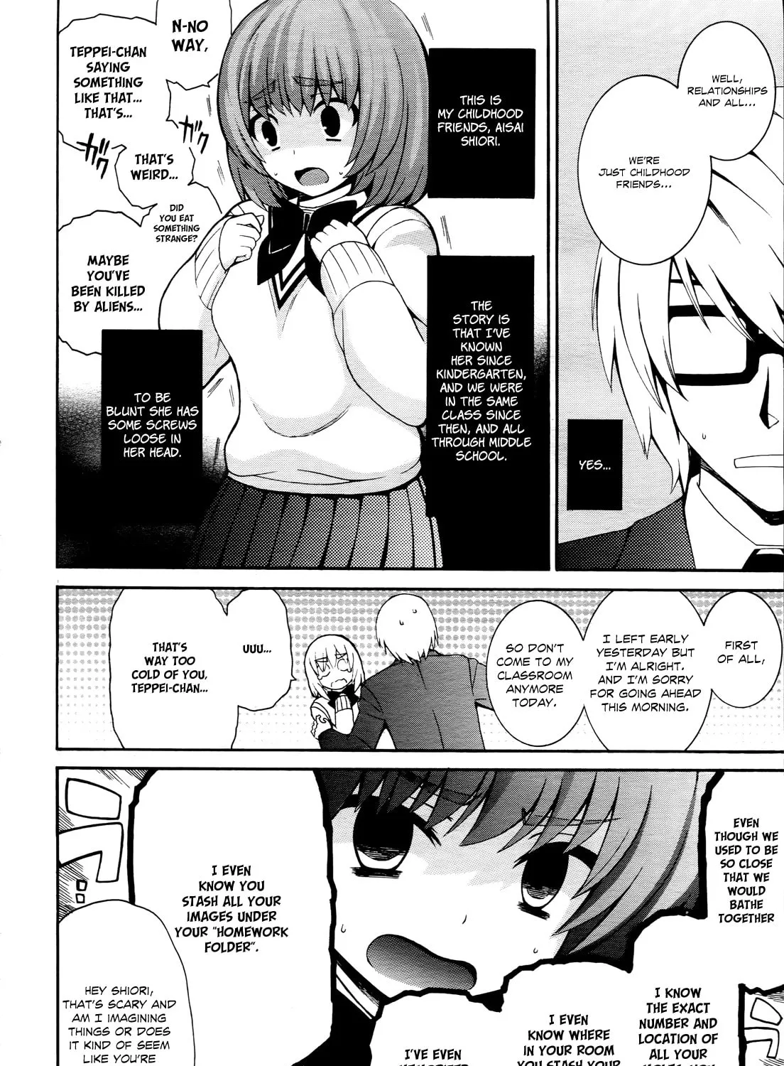 Enma no Hanayome to Kimetsukerareta Fukou na Ore no Jinsei Keikaku Chapter 2 page 14 - 