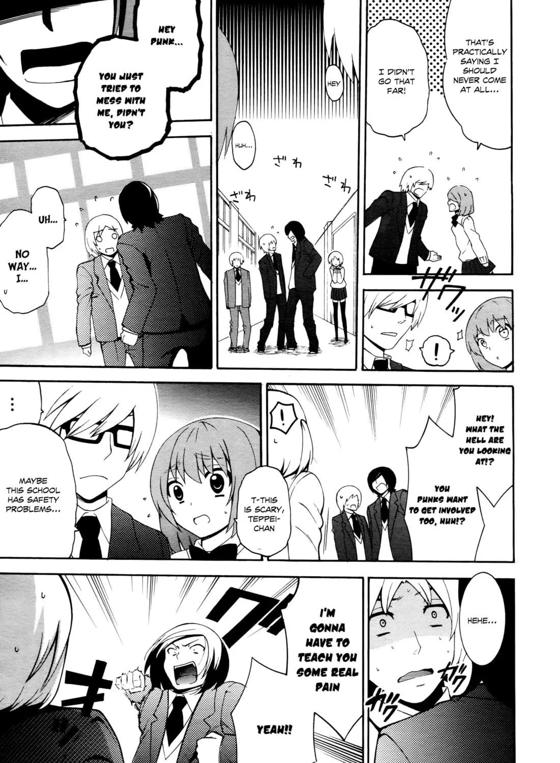 Enma no Hanayome to Kimetsukerareta Fukou na Ore no Jinsei Keikaku Chapter 2 page 16 - 