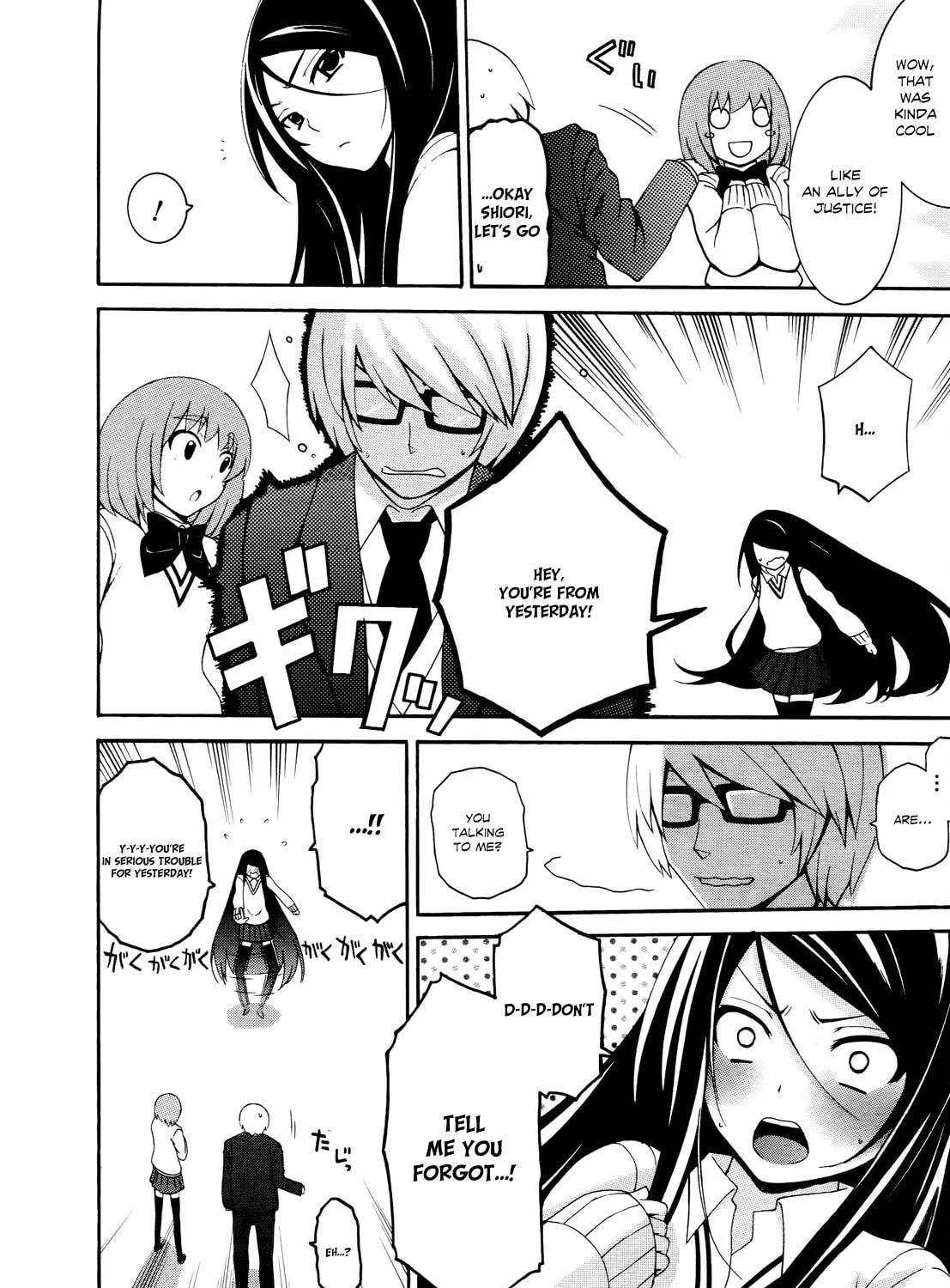Enma no Hanayome to Kimetsukerareta Fukou na Ore no Jinsei Keikaku Chapter 2 page 22 - 