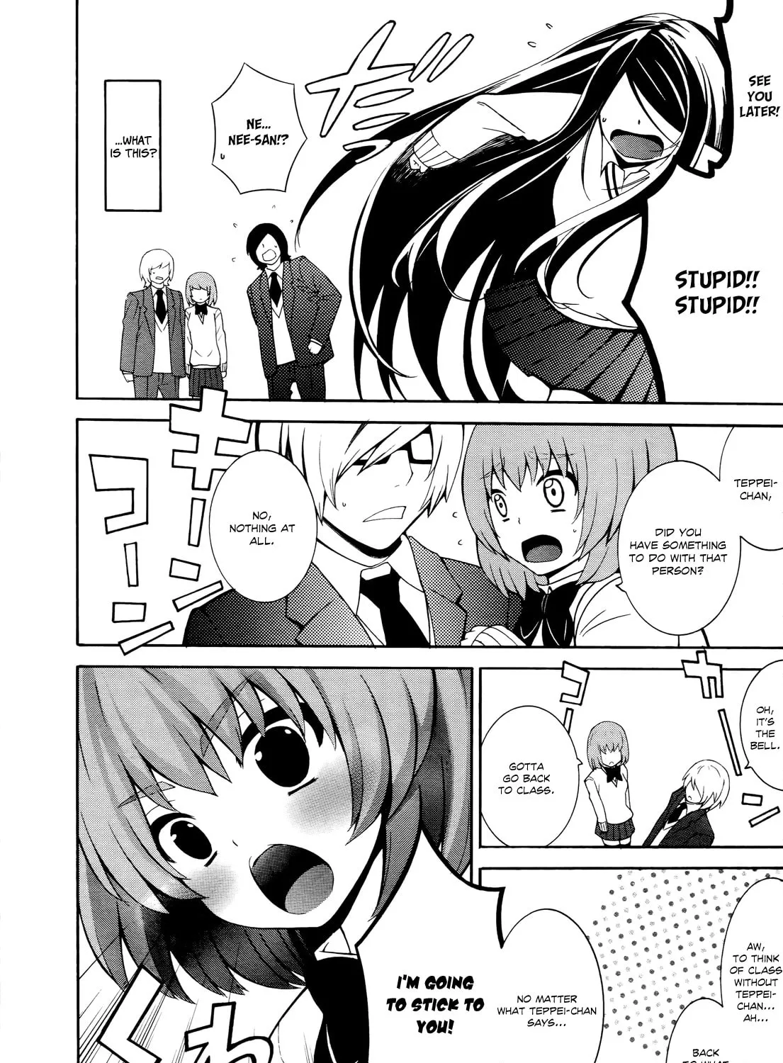 Enma no Hanayome to Kimetsukerareta Fukou na Ore no Jinsei Keikaku Chapter 2 page 26 - 