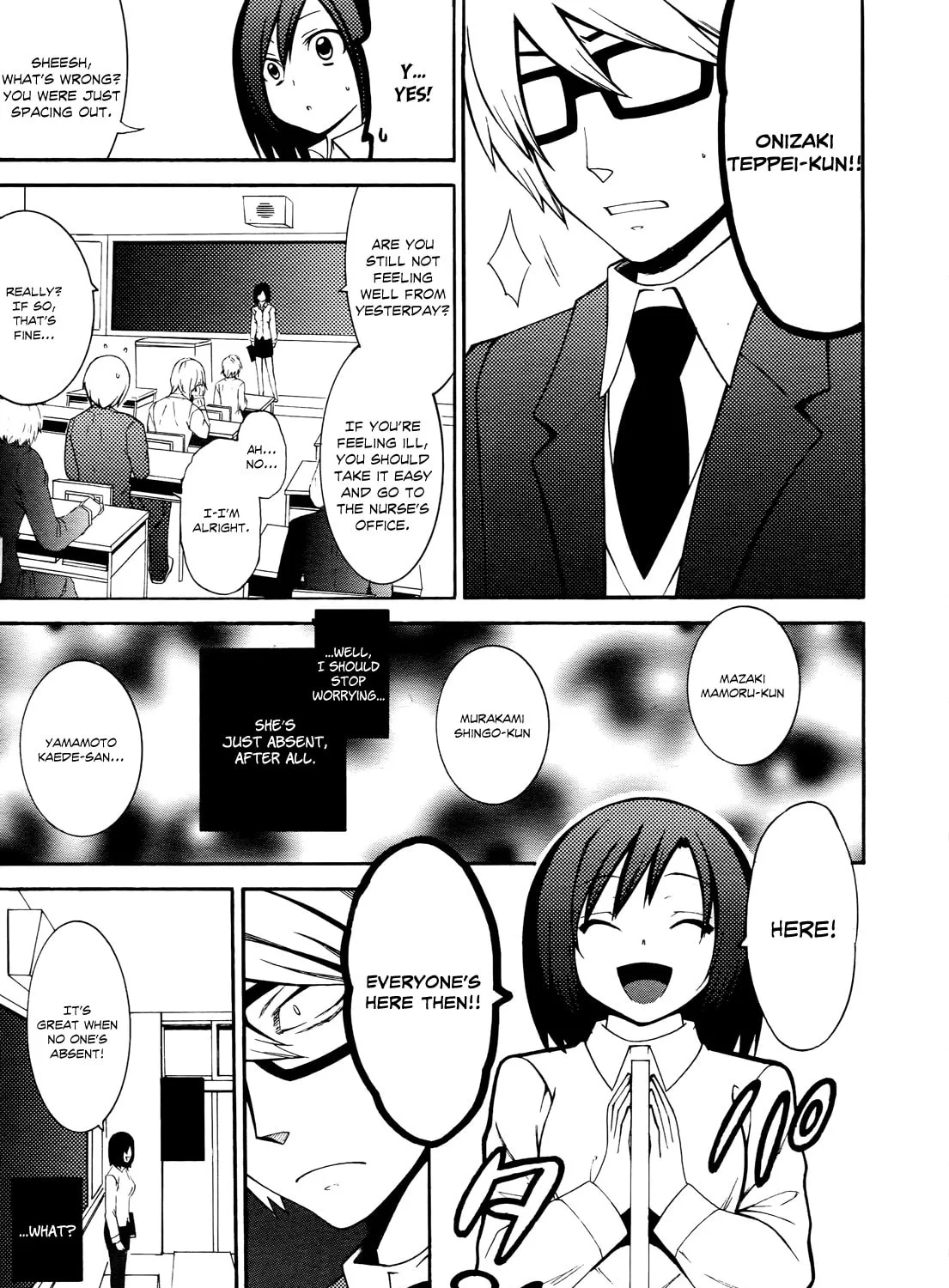Enma no Hanayome to Kimetsukerareta Fukou na Ore no Jinsei Keikaku Chapter 2 page 32 - 