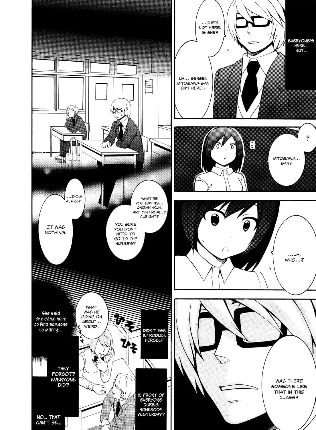 Enma no Hanayome to Kimetsukerareta Fukou na Ore no Jinsei Keikaku Chapter 2 page 34 - 