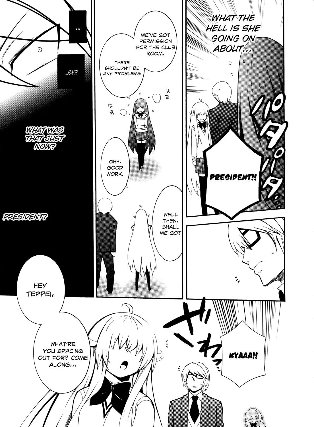 Enma no Hanayome to Kimetsukerareta Fukou na Ore no Jinsei Keikaku Chapter 2 page 44 - 