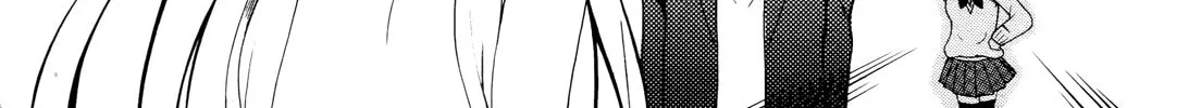 Enma no Hanayome to Kimetsukerareta Fukou na Ore no Jinsei Keikaku Chapter 2 page 45 - 