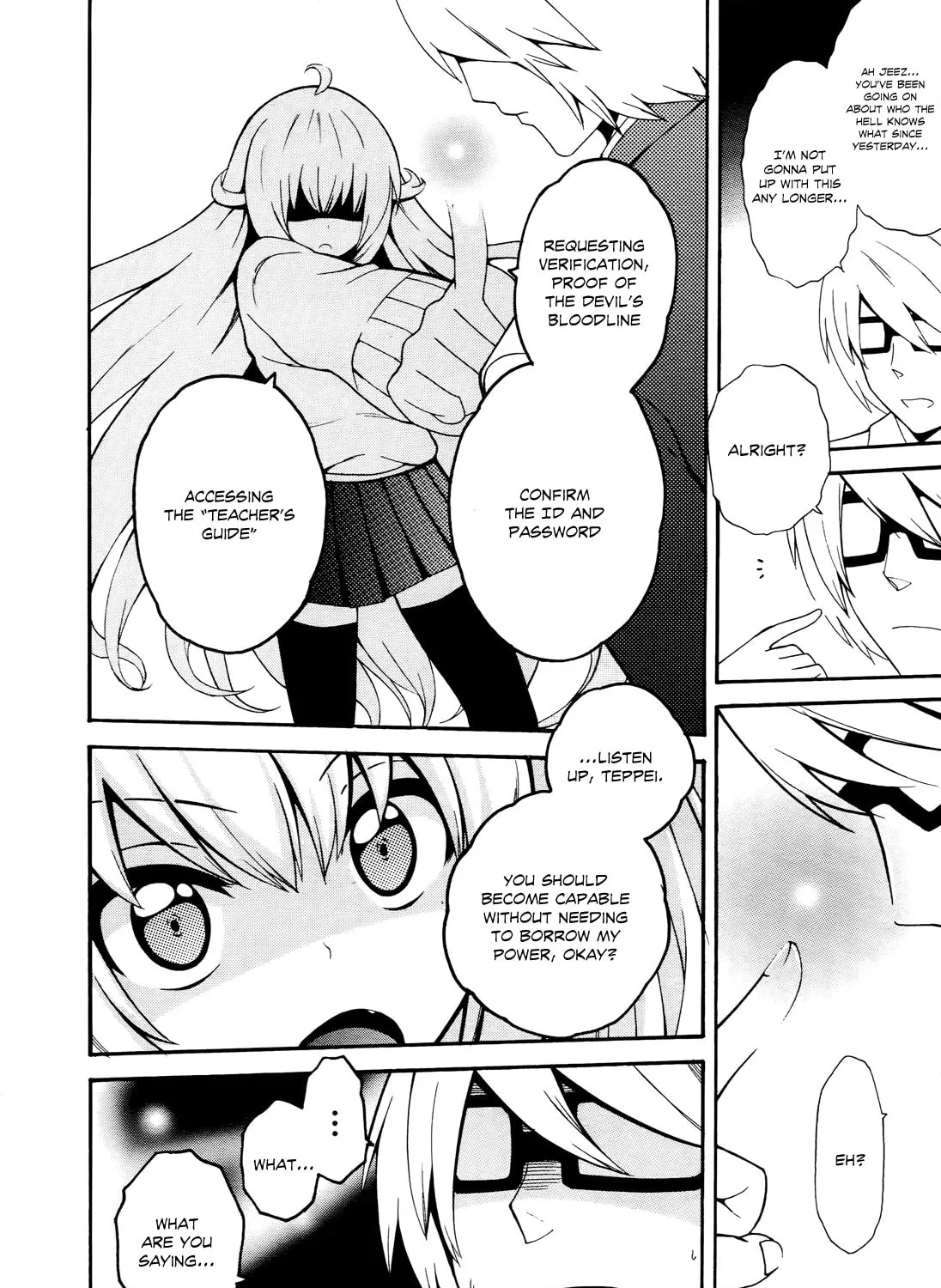 Enma no Hanayome to Kimetsukerareta Fukou na Ore no Jinsei Keikaku Chapter 2 page 50 - 