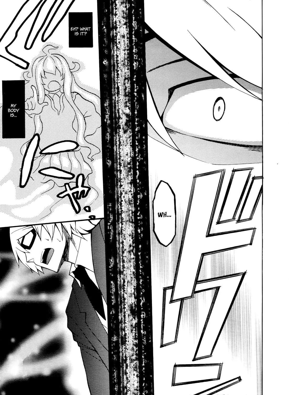 Enma no Hanayome to Kimetsukerareta Fukou na Ore no Jinsei Keikaku Chapter 2 page 52 - 