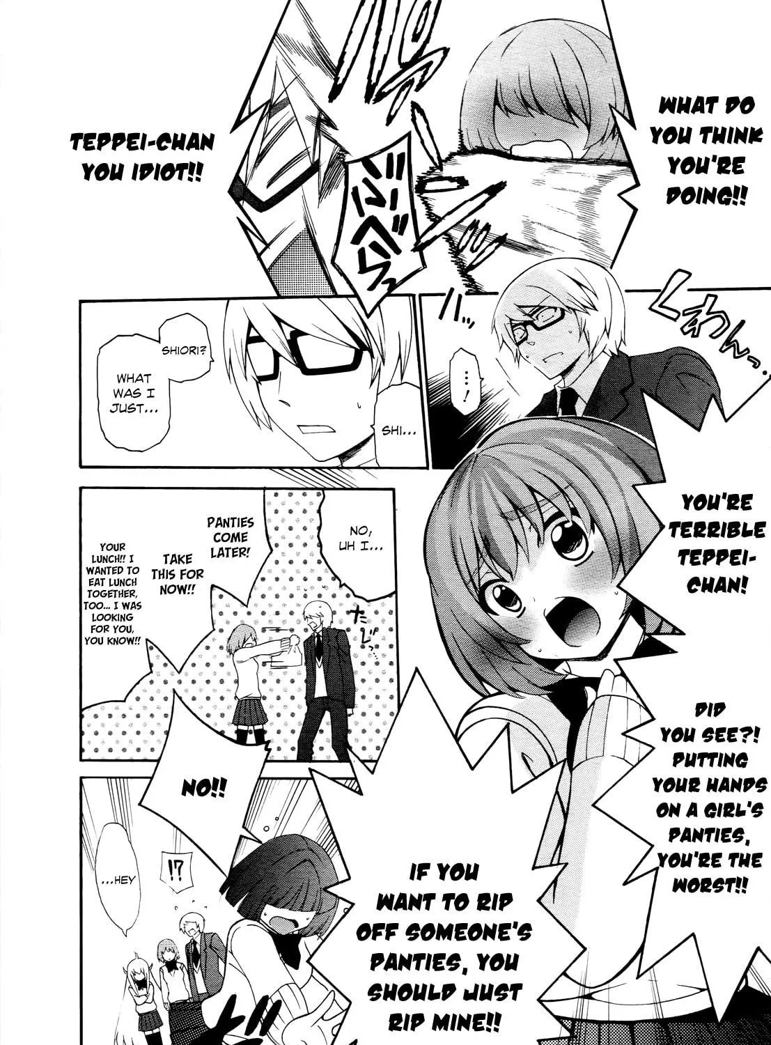 Enma no Hanayome to Kimetsukerareta Fukou na Ore no Jinsei Keikaku Chapter 2 page 58 - 