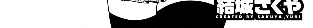 Enma no Hanayome to Kimetsukerareta Fukou na Ore no Jinsei Keikaku Chapter 2 page 7 - 