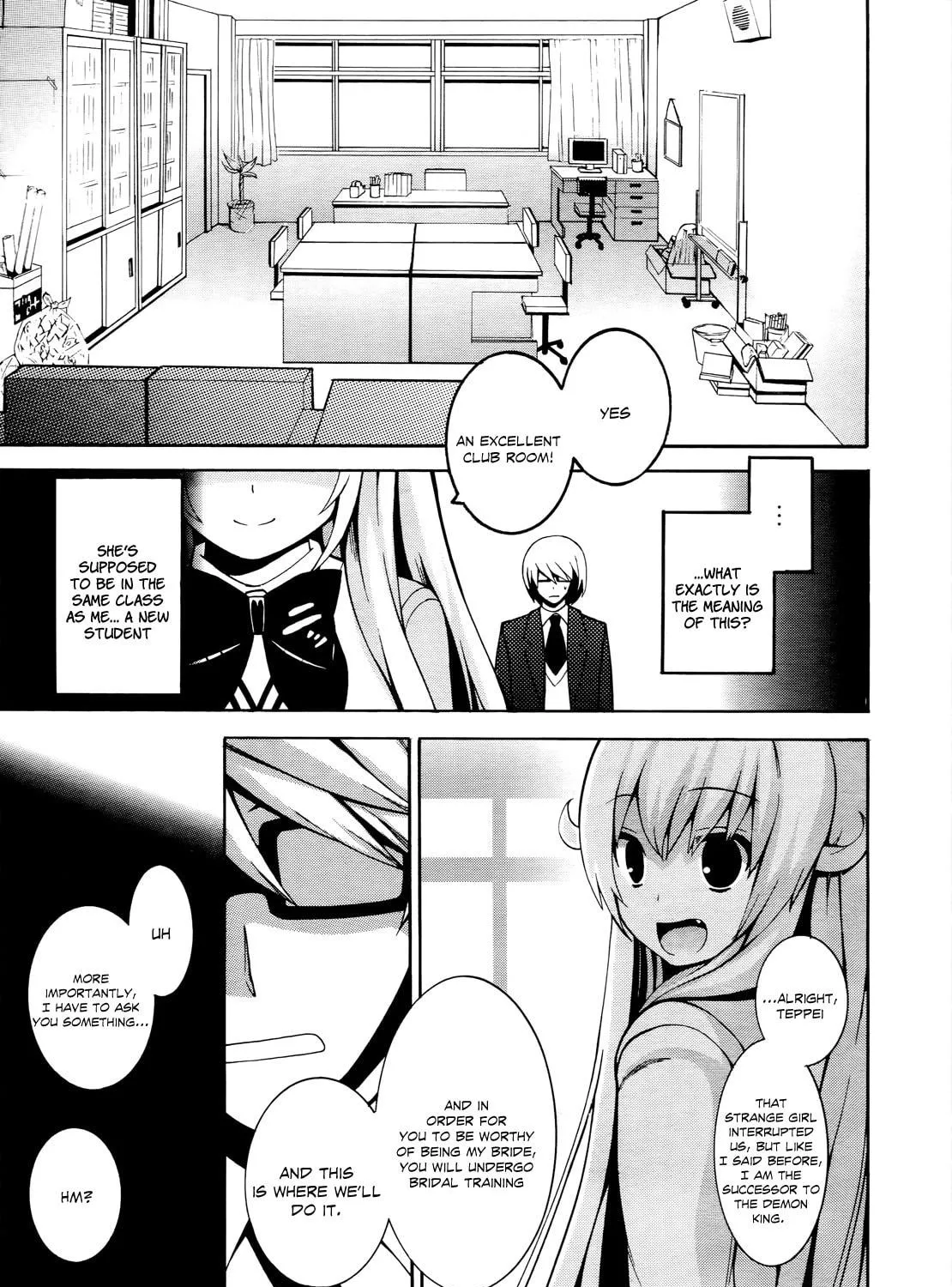 Enma no Hanayome to Kimetsukerareta Fukou na Ore no Jinsei Keikaku Chapter 2 page 64 - 