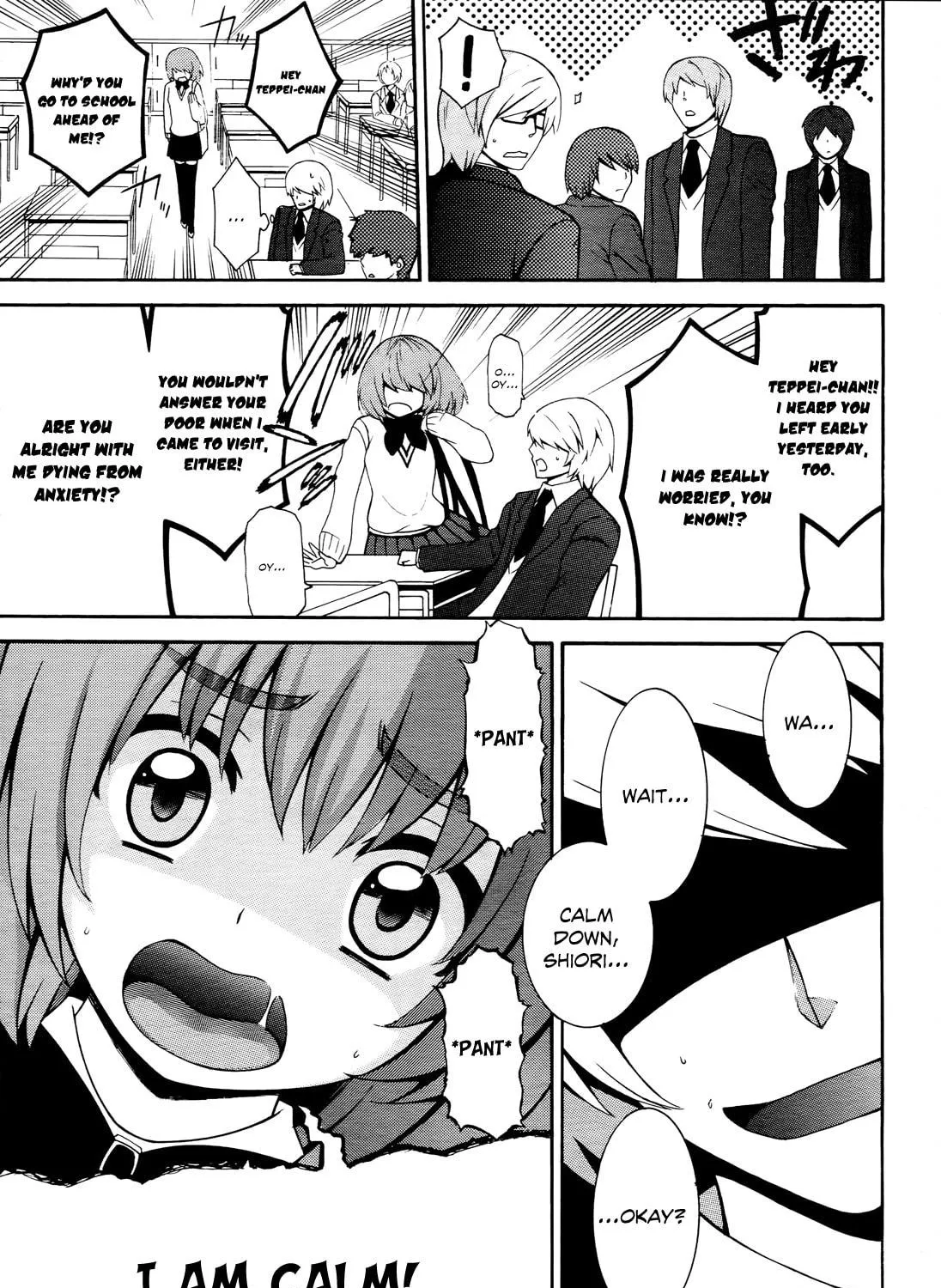 Enma no Hanayome to Kimetsukerareta Fukou na Ore no Jinsei Keikaku Chapter 2 page 8 - 