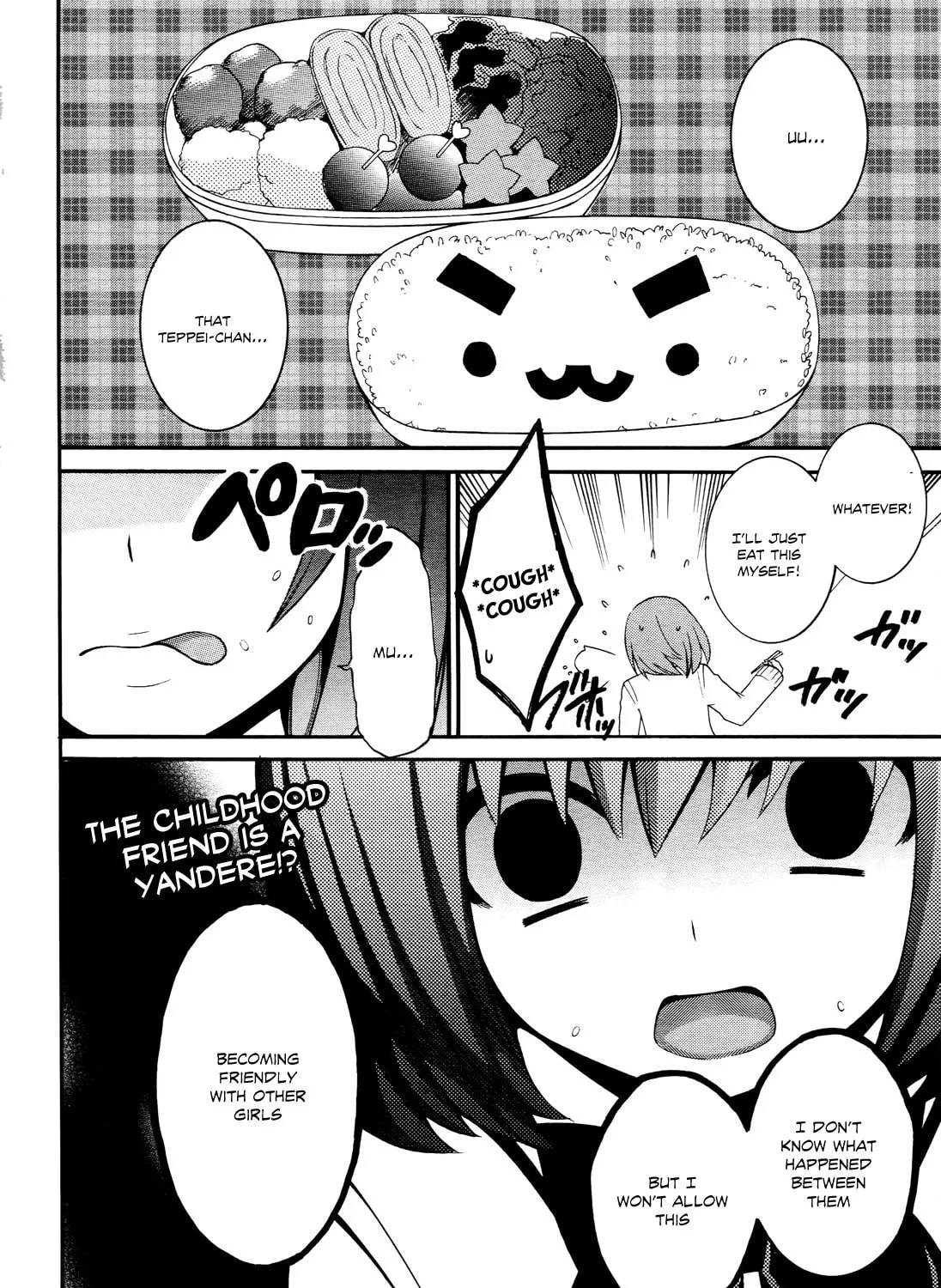 Enma no Hanayome to Kimetsukerareta Fukou na Ore no Jinsei Keikaku Chapter 2 page 74 - 